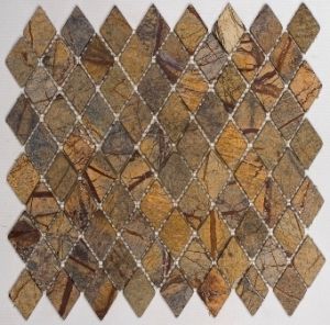 Rain Forest Brown 1x2 Rhomboid